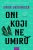 Oni koji ne umiru