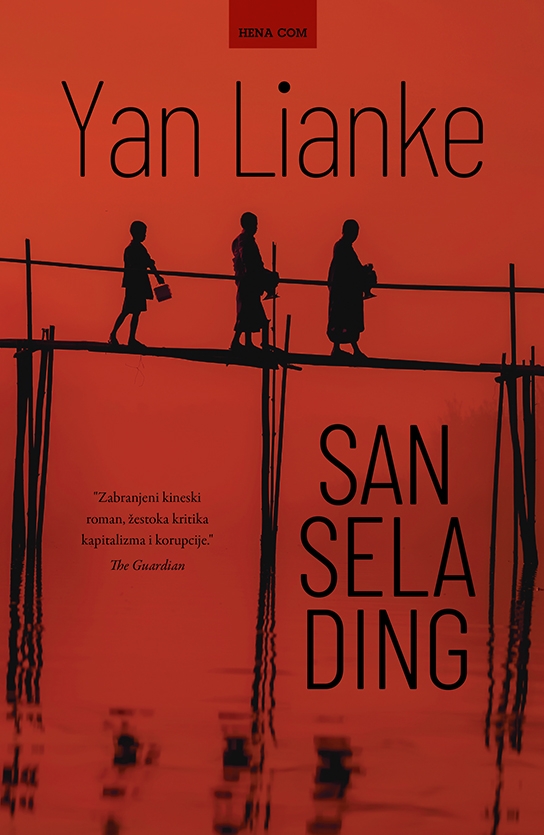 San sela Ding