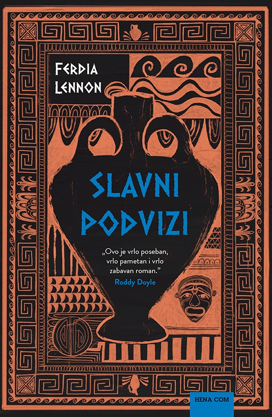 Slavni podvizi