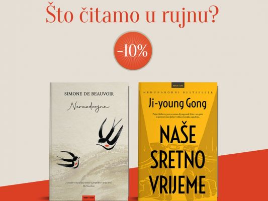 Što čitamo u rujnu? Što čitamo u rujnu?