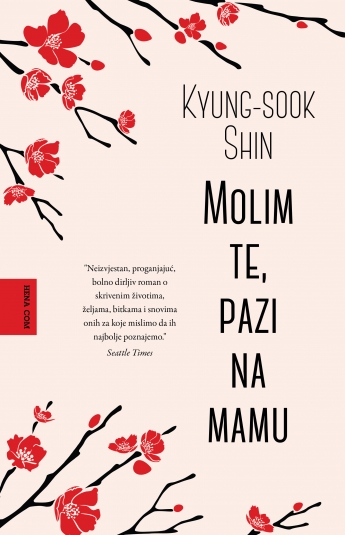 Molim te, pazi na mamu