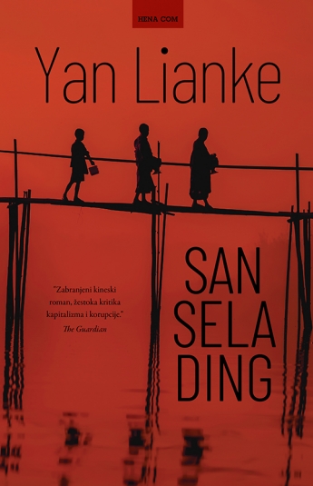 San sela Ding