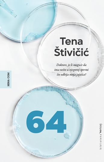 Šezdeset četiri