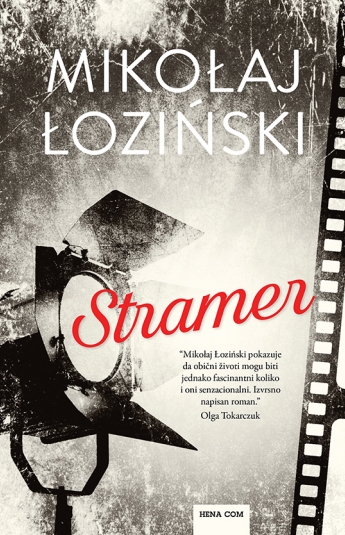 Stramer