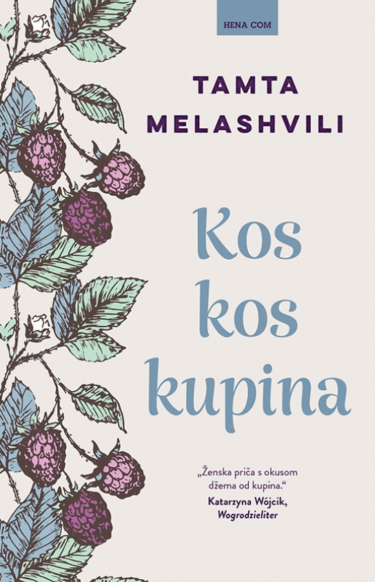 Kos kos kupina