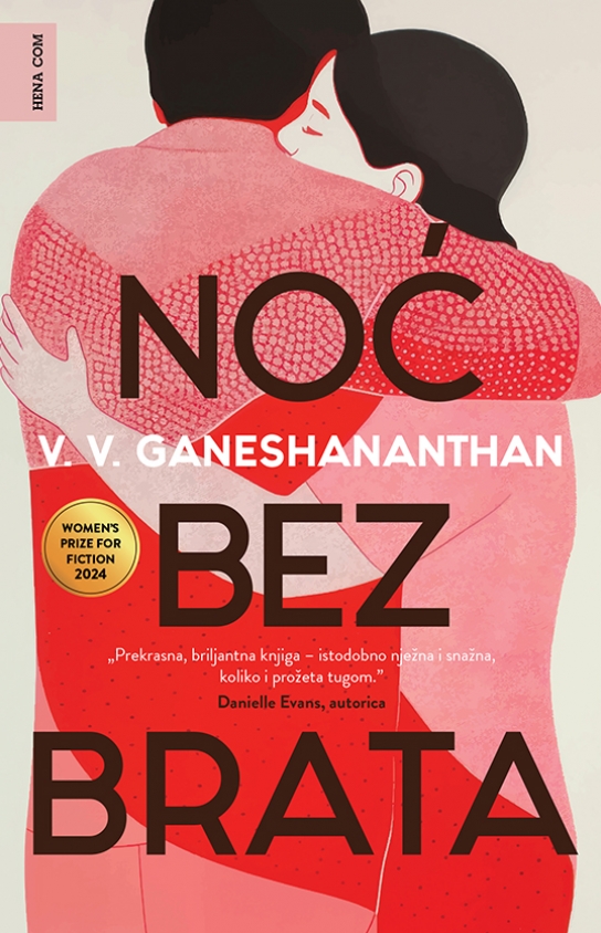 Noć bez brata