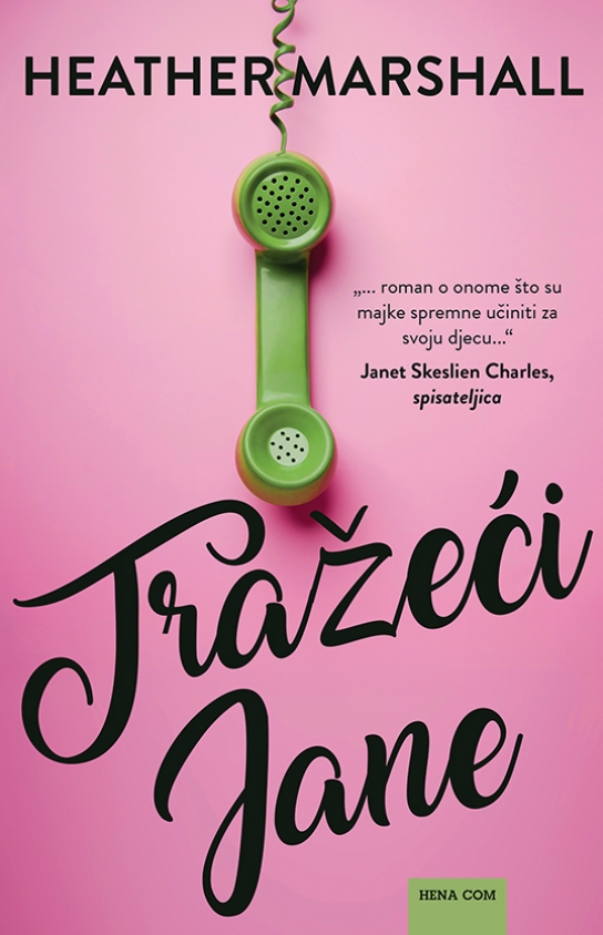 Tražeći Jane