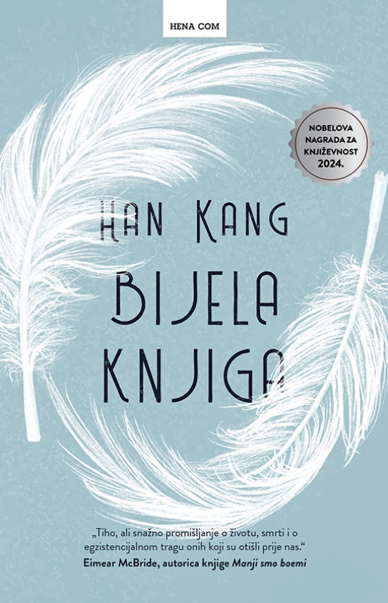 Bijela knjiga