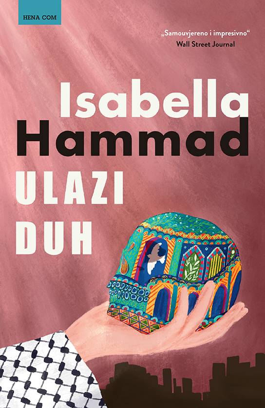 Ulazi Duh