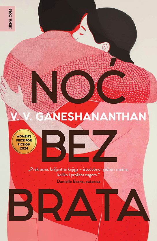 Noć bez brata Noć bez brata
