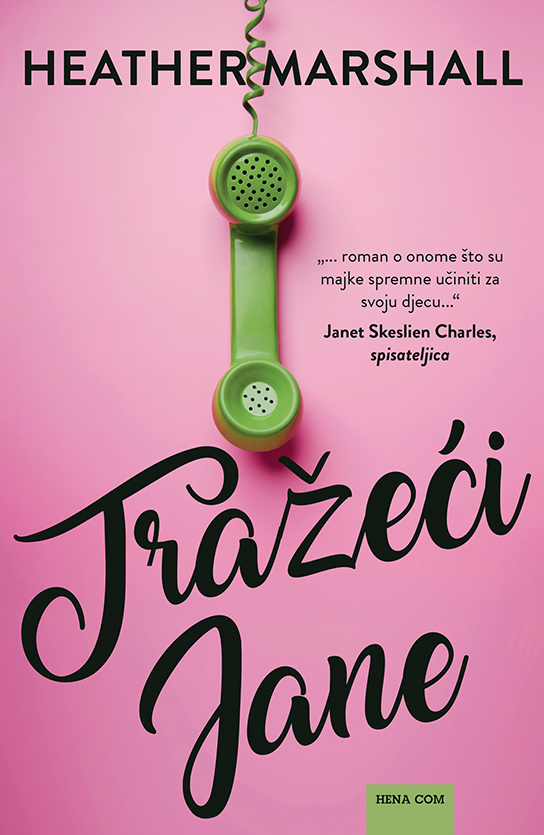 Tražeći Jane