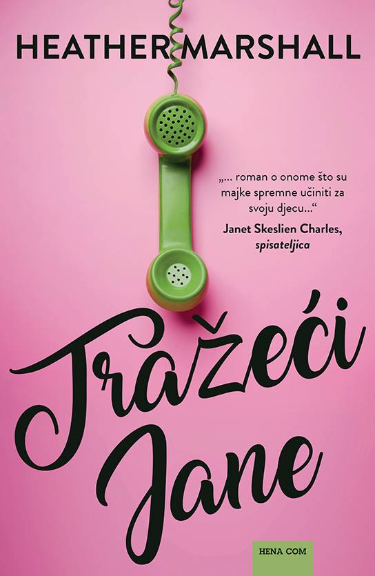 Tražeći Jane